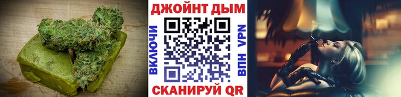 Canna-Cookies марихуана наркошоп блэк спрут онион Апрелевка