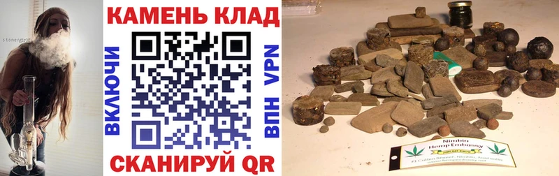 Гашиш ice o lator  darknet как зайти  Апрелевка 