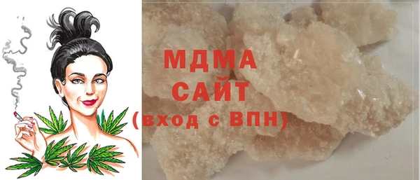 кокаин перу Уссурийск