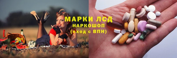 кокаин премиум Михайловка