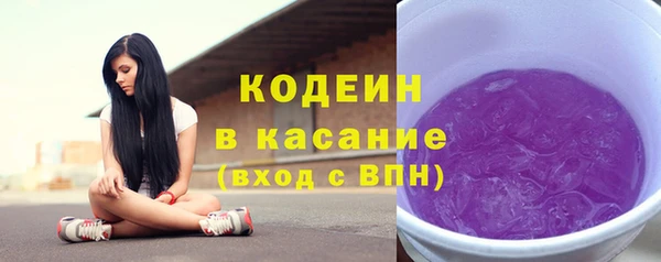 кокаин перу Уссурийск