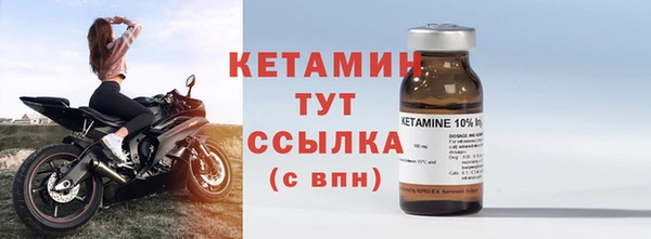 сатива Михайлов