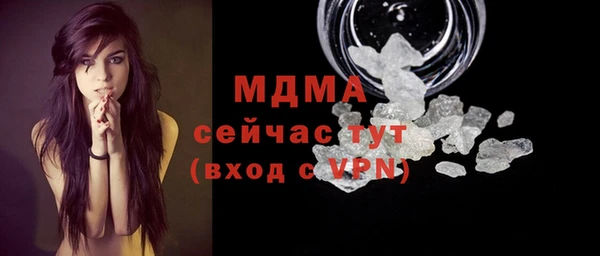 сатива Михайлов