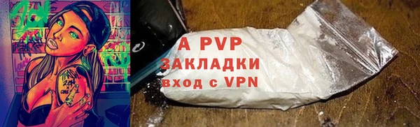 сатива Михайлов