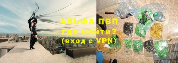 МДМА Михайловск