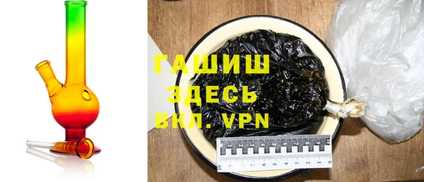 сатива Михайлов