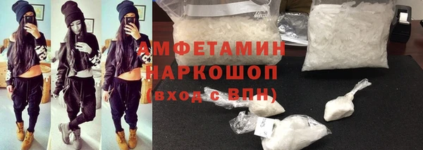сатива Михайлов
