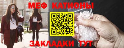 амфетамин Апрелевка