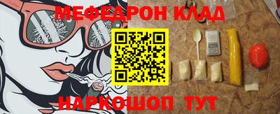 прущая мука Азнакаево