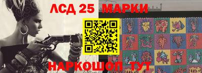 прущие крисы Аргун