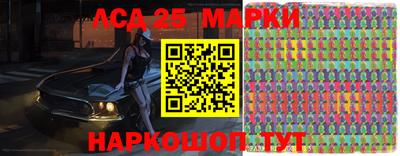 COCAINE Абакан