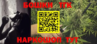амфетамин Апрелевка