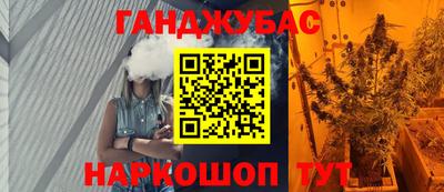 прущая мука Азнакаево