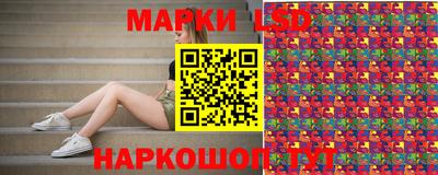 COCAINE Абакан