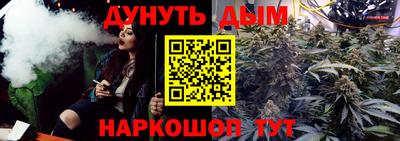 МДМА Апрелевка