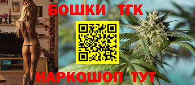 COCAINE Абакан