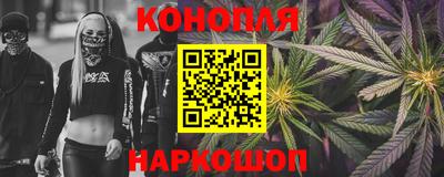 COCAINE Апшеронск