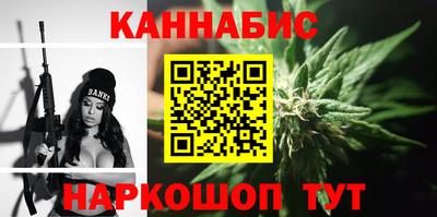 амфетамин Апрелевка