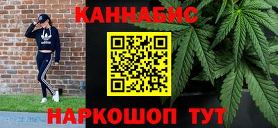 прущие крисы Аргун