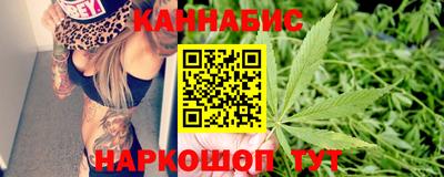 прущая мука Азнакаево