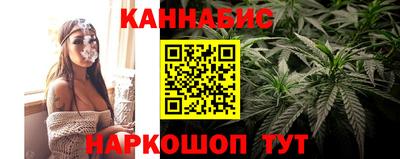 амфетамин Апрелевка