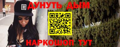 прущая мука Азнакаево