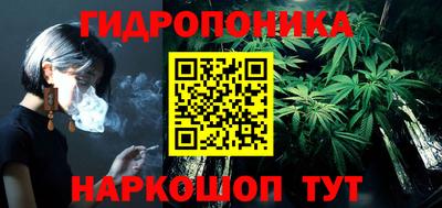 COCAINE Апшеронск
