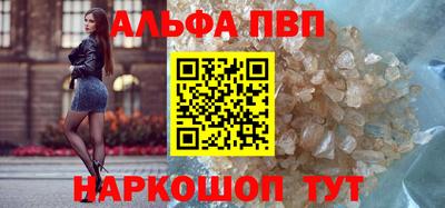 прущая мука Азнакаево