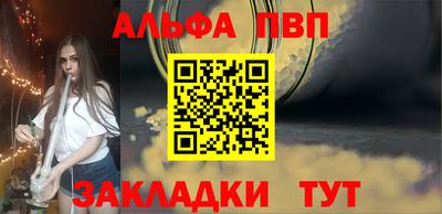 прущие крисы Аргун