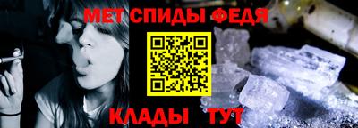 COCAINE Апшеронск