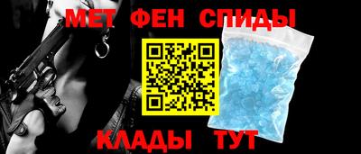 PSILOCYBIN Абакан