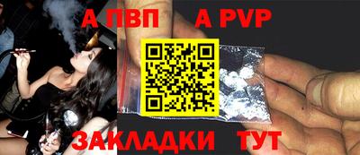 прущая мука Азнакаево