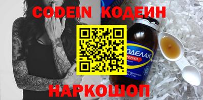амфетамин Апрелевка