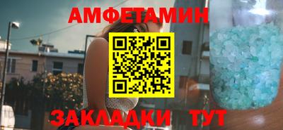 прущие крисы Аргун