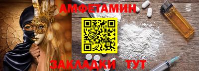 прущие крисы Аргун
