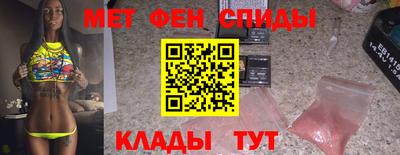 прущая мука Азнакаево