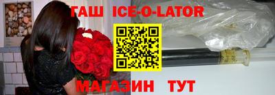 прущие крисы Аргун