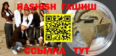 прущая мука Азнакаево