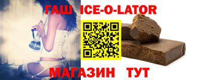 COCAINE Апшеронск
