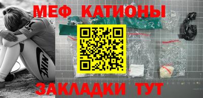 амфетамин Апрелевка