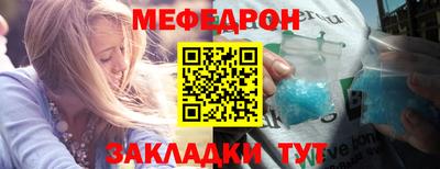 амфетамин Апрелевка