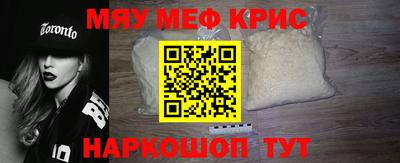 прущая мука Азнакаево