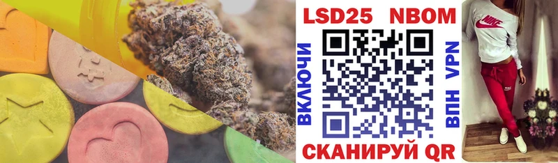 ЛСД экстази ecstasy  Апрелевка 