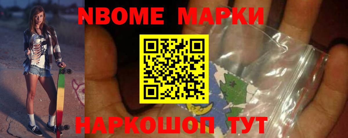 Апрелевка  ЛСД экстази кислота  LSD-25 экстази ecstasy  ЛСД экстази  Вход с VPN 