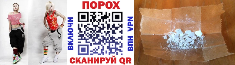 Первитин Methamphetamine  Апрелевка 