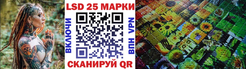Наркотические марки 1,5мг  где продают наркотики  Апрелевка 