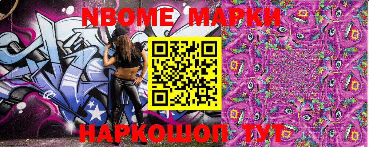 Сколько стоит  Кокаин  Ляпка  СОЛЬ CK  Апрелевка  Мяу-Мяу  Плюхи  Вход с VPN 